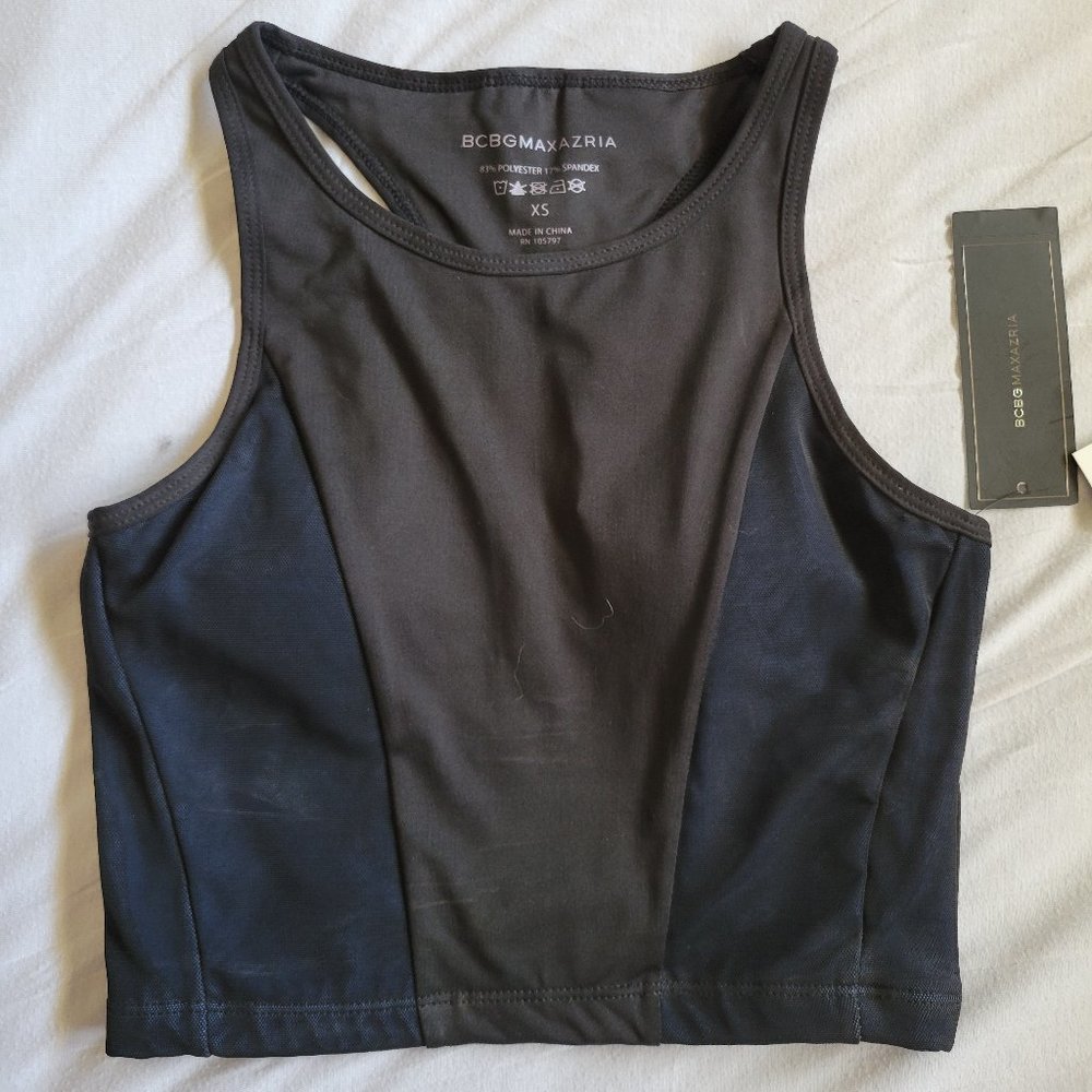BCBG sports top